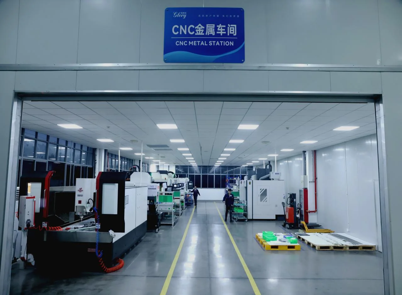 公司简介-生产中心展示，PPT 第 9 页图片 1