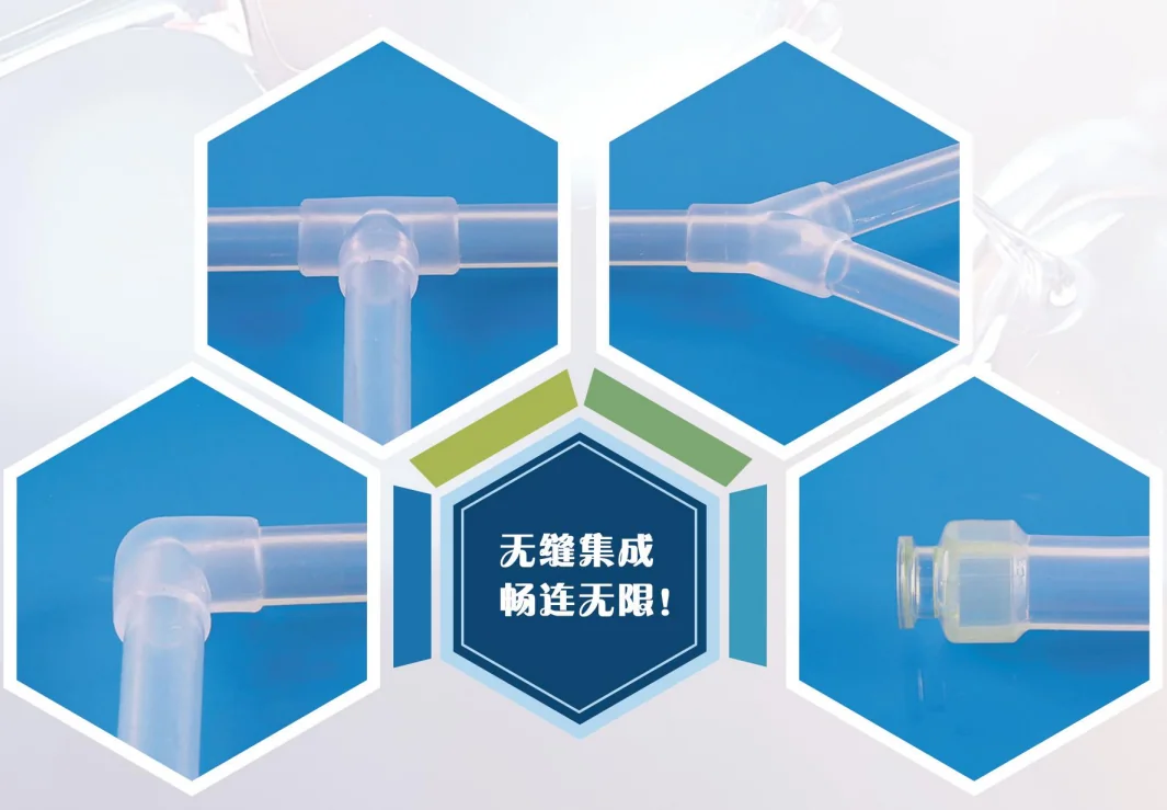 ArcXpure® Tubings 歧管，PPT 第 63 页图片 1