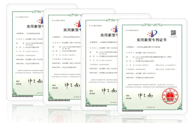 公司概况-技术专利，PPT 第 14 页图片 3