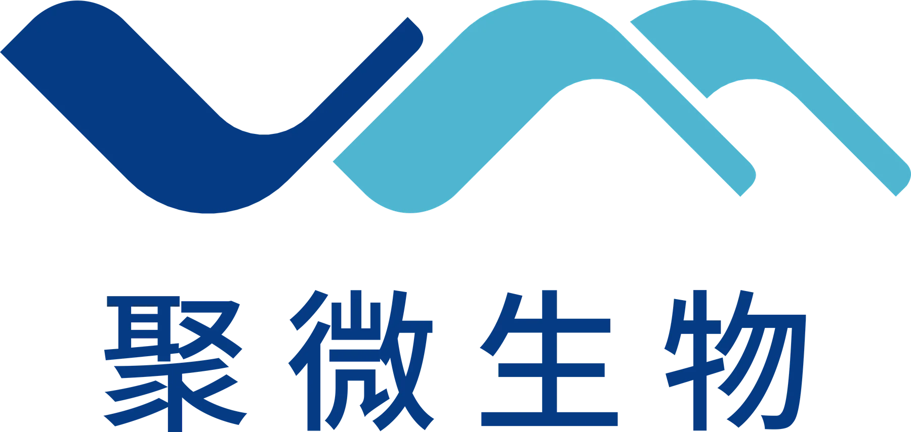 公司概况-客户清单，PPT 第 15 页图片 2
