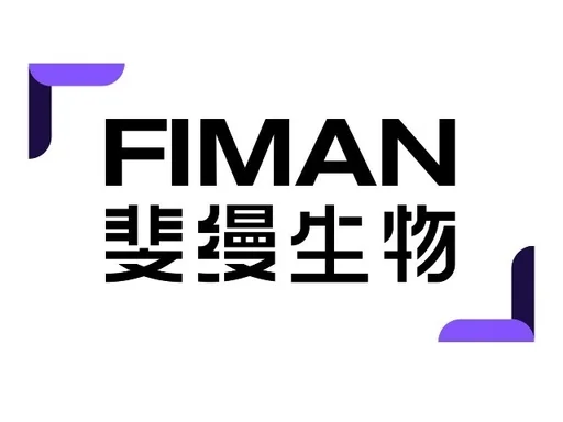 公司概况-客户清单，PPT 第 15 页图片 5