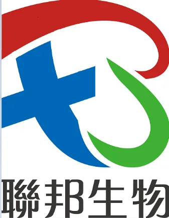 公司概况-客户清单，PPT 第 15 页图片 8